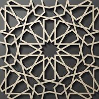 Background with 3d seamless pattern in Islamic style . , arabic geometric east ornament , persian motif . vector