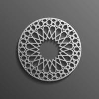Islamic 3d on dark mandala round ornament background architectural muslim texture design . Can be used for brochures invitations,persian motif vector