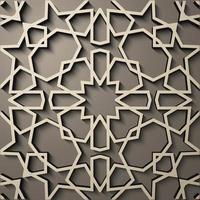 Background with 3d seamless pattern in Islamic style . , arabic geometric east ornament , persian motif . vector