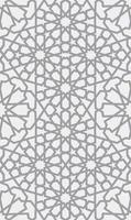 Islamic pattern . Seamless arabic geometric pattern, east ornament, indian ornament, persian motif, 3D. Endless texture can be used for wallpaper, pattern fills, web page background . vector