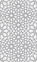 Islamic pattern . Seamless arabic geometric pattern, east ornament, indian ornament, persian motif, 3D. Endless texture can be used for wallpaper, pattern fills, web page background . vector