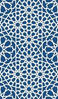 Blue islamic pattern . Seamless arabic geometric pattern, east ornament, indian ornament, persian motif, 3D. Endless texture can be used for wallpaper, pattern fills, web page background . vector