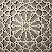 Background with 3d seamless pattern in Islamic style . , arabic geometric east ornament , persian motif . vector