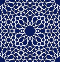 Geometric arabic seamless pattern. Abstract islamic vector background.