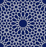 Geometric arabic seamless pattern. Abstract islamic vector background.