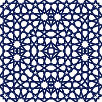 Geometric arabic seamless pattern. Abstract islamic vector background.