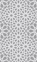 Islamic pattern . Seamless arabic geometric pattern, east ornament, indian ornament, persian motif, 3D. Endless texture can be used for wallpaper, pattern fills, web page background . vector