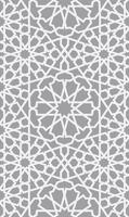 patrón islámico. patrón geométrico árabe sin fisuras, ornamento oriental, ornamento indio, motivo persa, 3d. la textura sin fin se puede utilizar para papel tapiz, rellenos de patrón, fondo de página web. vector
