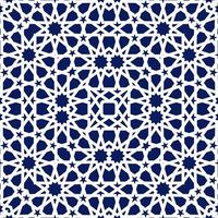 Geometric arabic seamless pattern. Abstract islamic vector background.