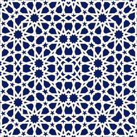 Geometric arabic seamless pattern. Abstract islamic vector background.