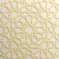 Seamless islamic pattern 3d . Traditional Arabic design element. vector