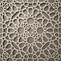 Background with 3d seamless pattern in Islamic style . , arabic geometric east ornament , persian motif . vector