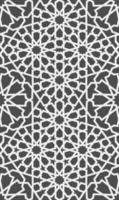 Islamic pattern . Seamless arabic geometric pattern, east ornament, indian ornament, persian motif, 3D. Endless texture can be used for wallpaper, pattern fills, web page background . vector