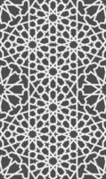 Islamic pattern . Seamless arabic geometric pattern, east ornament, indian ornament, persian motif, 3D. Endless texture can be used for wallpaper, pattern fills, web page background . vector