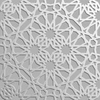 Seamless islamic pattern 3d . Traditional Arabic design element. vector