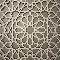 Background with 3d seamless pattern in Islamic style . , arabic geometric east ornament , persian motif . vector