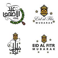 4 saludos modernos de eid fitr escritos en texto decorativo de caligrafía árabe para tarjetas de felicitación y deseando el feliz eid en esta ocasión religiosa vector