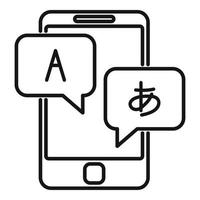 Foreign language study smartphone icon, outline style vector