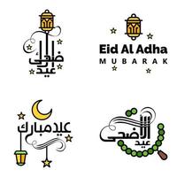 paquete de 4 adornos decorativos de caligrafía árabe vectores de eid saludo ramadán saludo festival musulmán