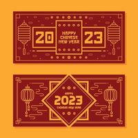 flat horizontal banner chinese new year background vector