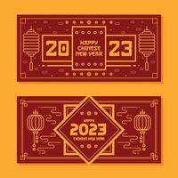 flat horizontal banner chinese new year background vector