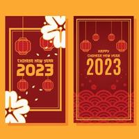 flat vertical banner chinese new year background vector