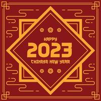 flat banner chinese new year background vector