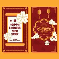 flat vertical banner chinese new year background vector