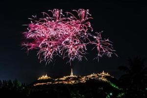 fireworks celebration in the dark sky photo