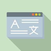 Linguist web page icon, flat style vector