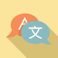 Linguist dialog icon, flat style vector