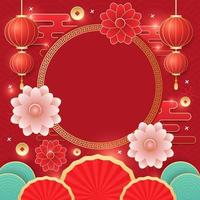 Chinese New Year Background vector