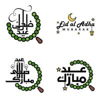 paquete de 4 fuentes decorativas diseño de arte eid mubarak con caligrafía moderna luna colorida estrellas linterna adornos hosco vector