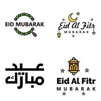 paquete de vectores de 4 texto de caligrafía árabe eid mubarak celebración del festival de la comunidad musulmana