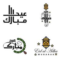 Modern Pack of 4 Vector Illustrations of Greetings Wishes For Islamic Festival Eid Al Adha Eid Al Fitr Golden Moon Lantern with Beautiful Shiny Stars