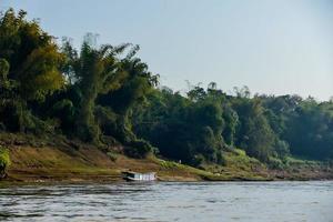 Rural landscape in Eastern Asia photo