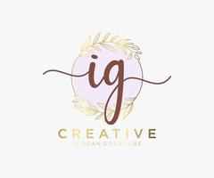 Initial IG feminine logo. Usable for Nature, Salon, Spa, Cosmetic and Beauty Logos. Flat Vector Logo Design Template Element.