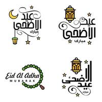 conjunto de 4 vectores eid mubarak feliz eid para ti en estilo de caligrafía árabe escritura rizada con estrellas lámpara luna