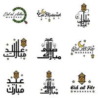 Eid Mubarak Pack Of 9 Islamic Designs With Arabic Calligraphy And Ornament Isolated On White Background Eid Mubarak of Arabic Calligraphy vector