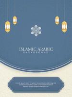 Islamic Arabic White Background with Geometric Pattern Border Frame and Beautiful Ornament vector