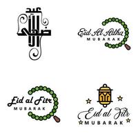 paquete de eid mubarak de 4 diseños islámicos con caligrafía árabe y adorno aislado sobre fondo blanco eid mubarak de caligrafía árabe vector