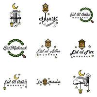 Vector Pack of 9 Arabic Calligraphy Text Eid Mubarak Celebration of Muslim Community Festival