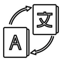 Foreign translator icon, outline style vector