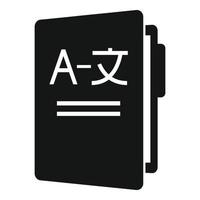 Folder translator icon, simple style vector