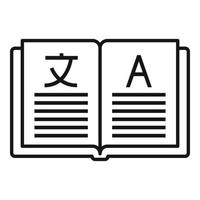 Open book translator icon, outline style vector