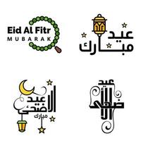 Eid Mubarak Ramadan Mubarak Background Pack of 4 Greeting Text Design with Moon Gold Lantern on White Background vector