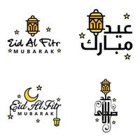 4 saludos modernos de eid fitr escritos en texto decorativo de caligrafía árabe para tarjetas de felicitación y deseando el feliz eid en esta ocasión religiosa vector