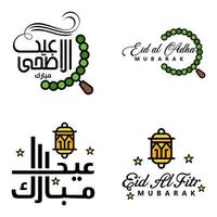 Eid Mubarak Ramadan Mubarak Background Pack of 4 Greeting Text Design with Moon Gold Lantern on White Background vector