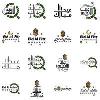 Eid Mubarak Ramadan Mubarak Background Pack of 16 Greeting Text Design with Moon Gold Lantern on White Background vector