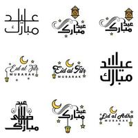 feliz de eid paquete de 9 tarjetas de felicitación de eid mubarak con estrellas brillantes en el festival de la comunidad musulmana de caligrafía árabe vector